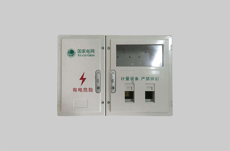 户外防水配电箱的箱体有几种材料