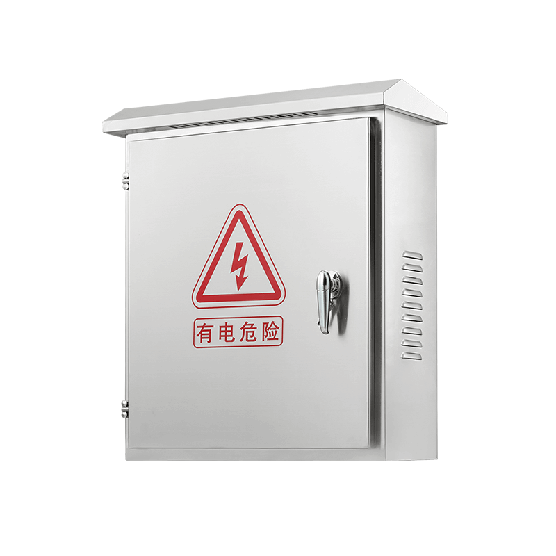 户外不锈钢防护箱