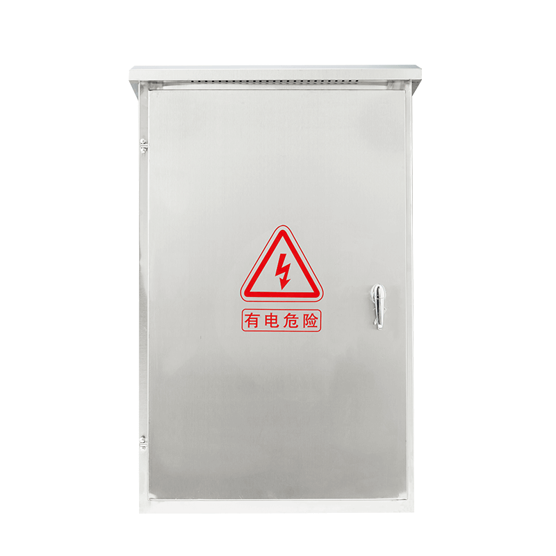 不锈钢户外动力柜